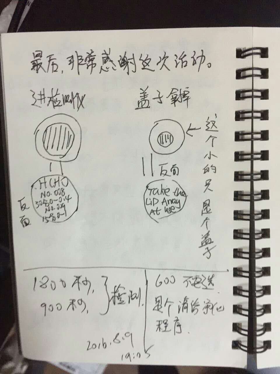 102340962523842181.jpg