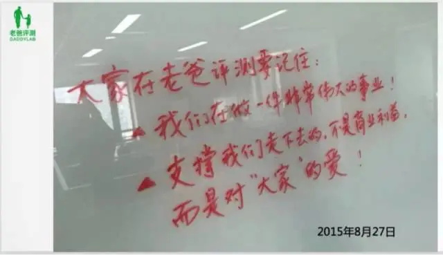 12_看图王.jpg