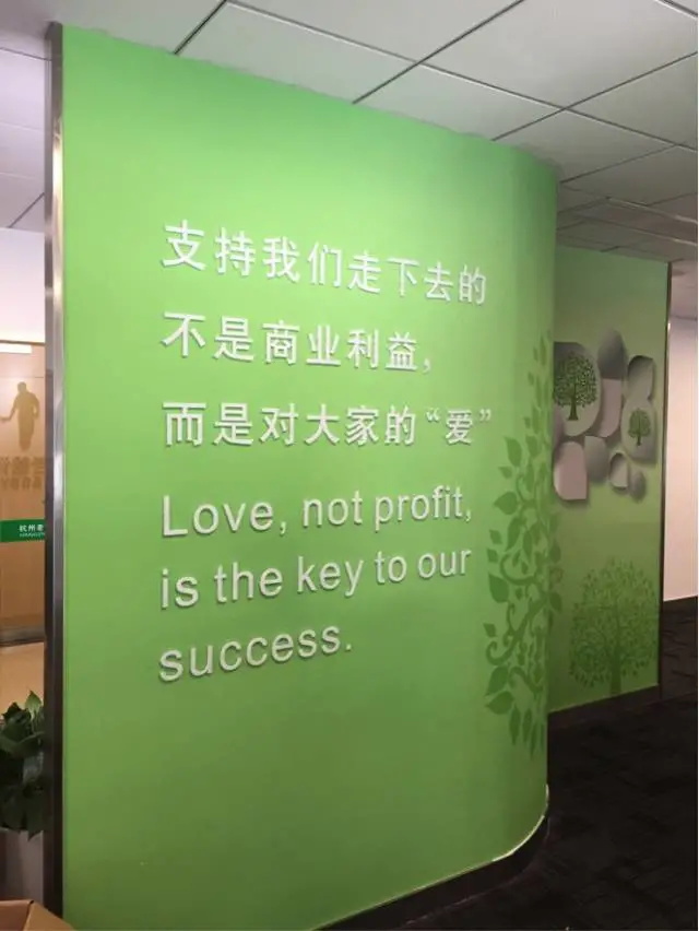 13_看图王.jpg