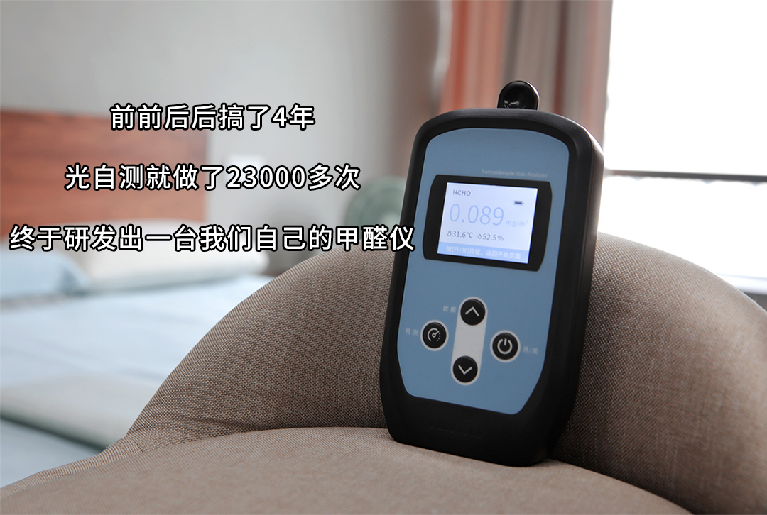 1711358847131.jpeg