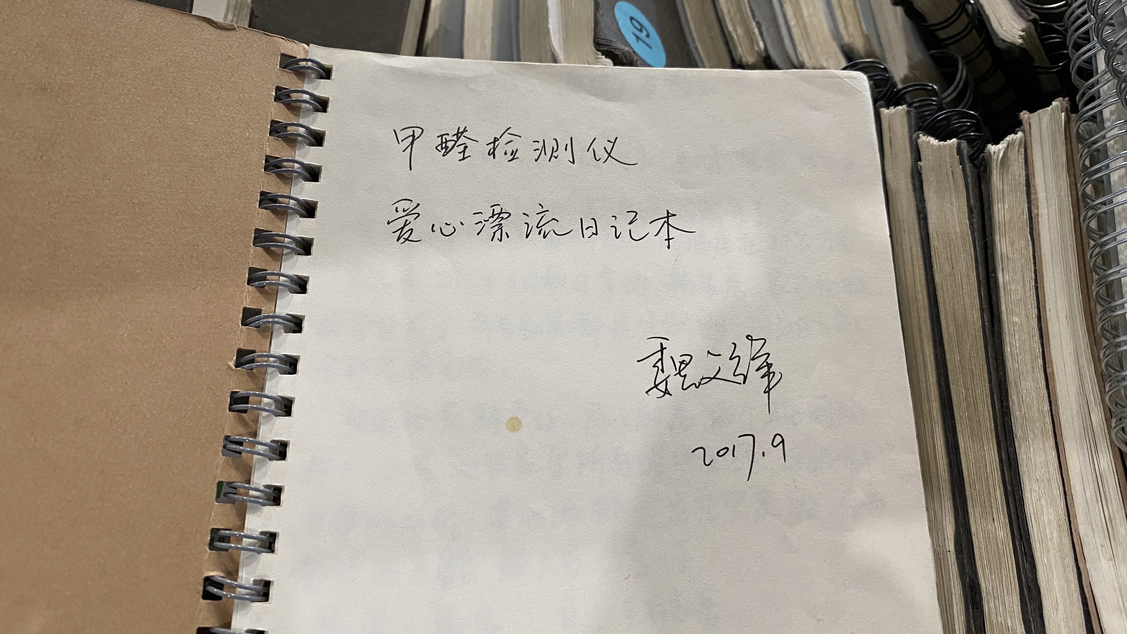 2ec11a0c-8a7b-41f9-b6f2-3b8fc5773dbd.jpg