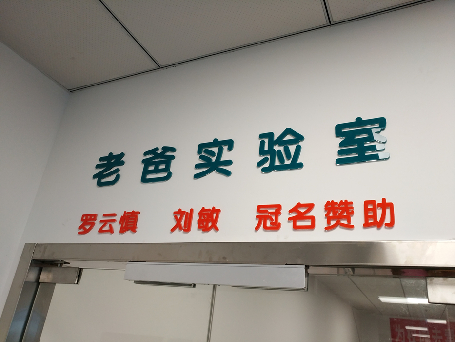 428691296713671948_副本.jpg