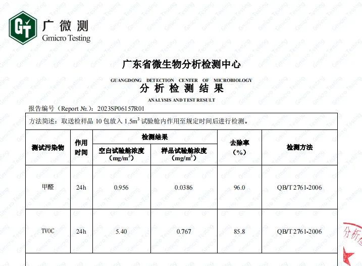 640 (2)_看图王.jpg
