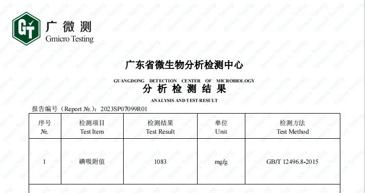 640 (5)_看图王.jpg