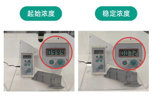 640 (6)_看图王.jpg