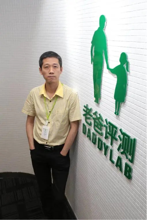 640_看图王.jpg