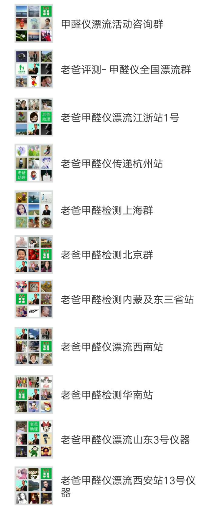690250562093134257_副本.png