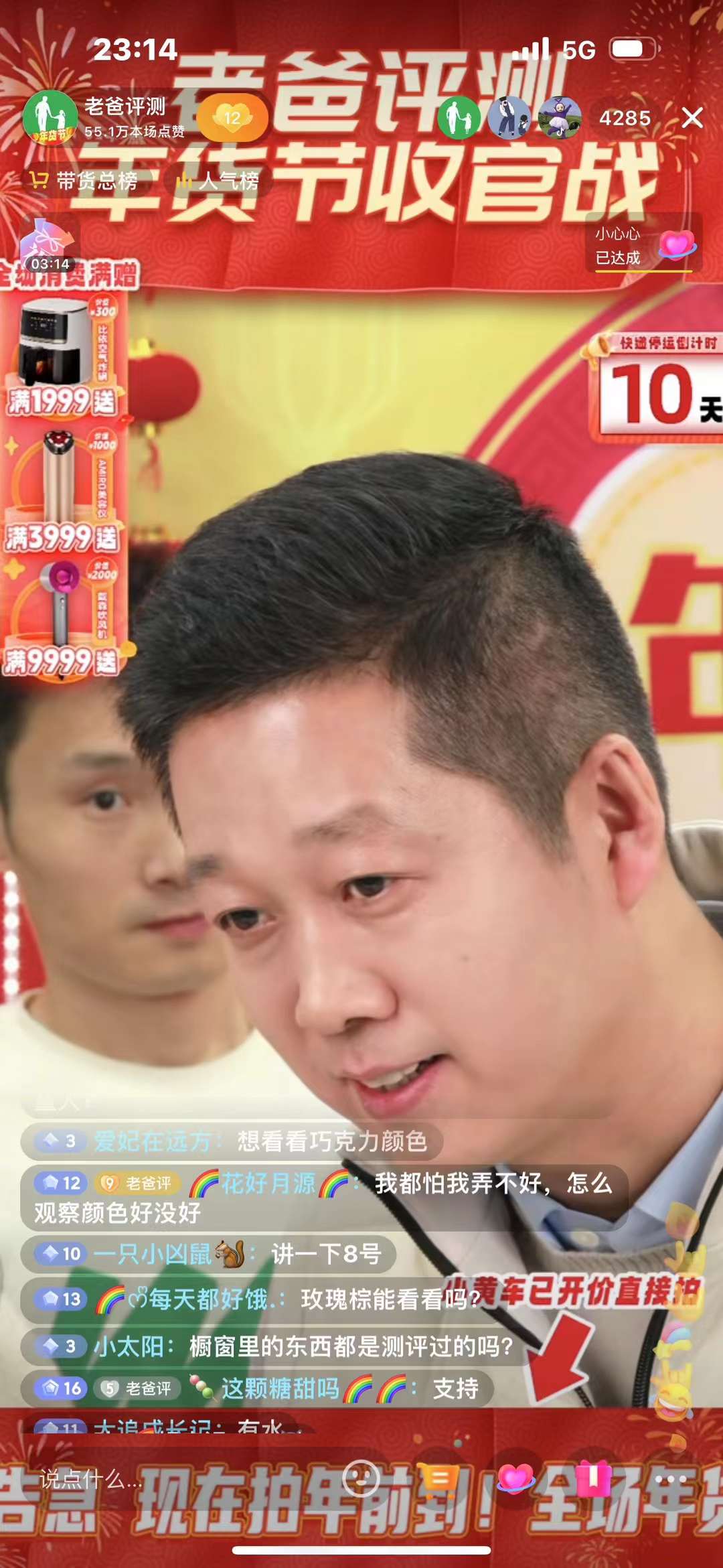 hair-dye3.jpg