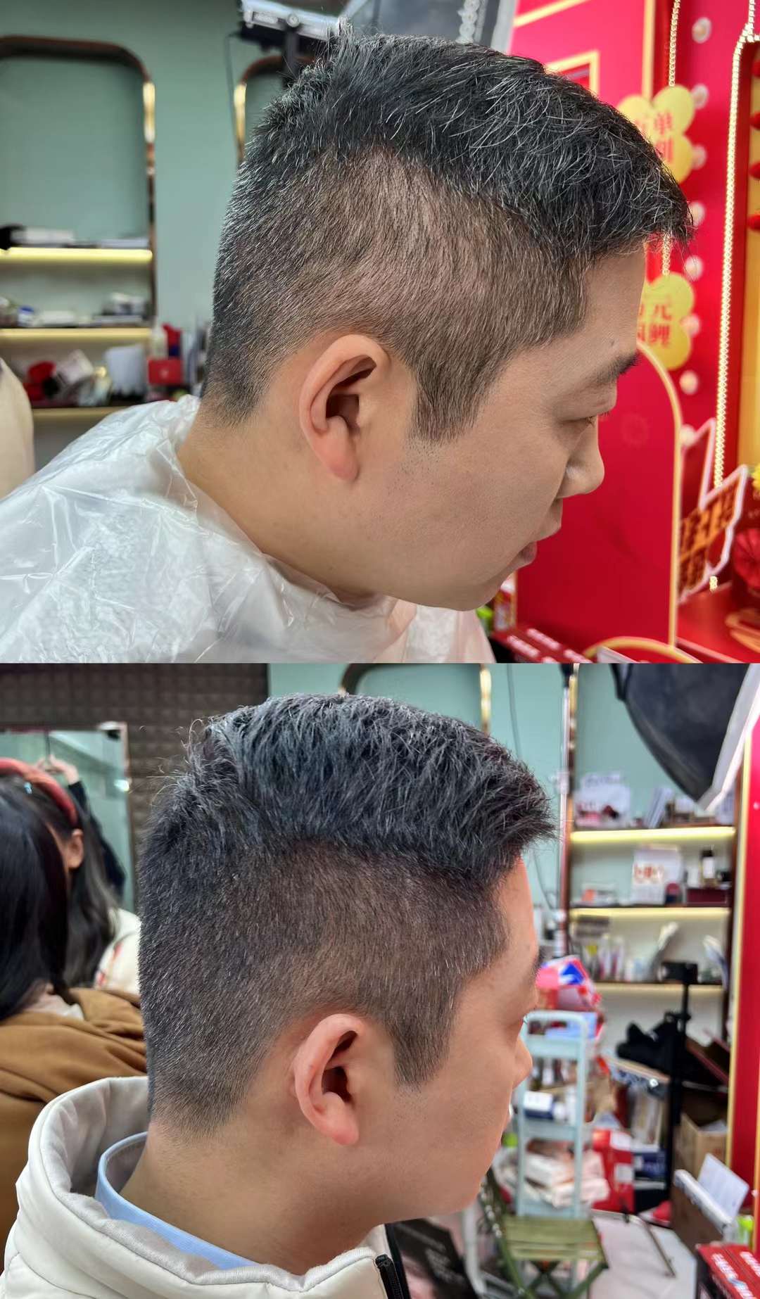 hair-dye5.jpg